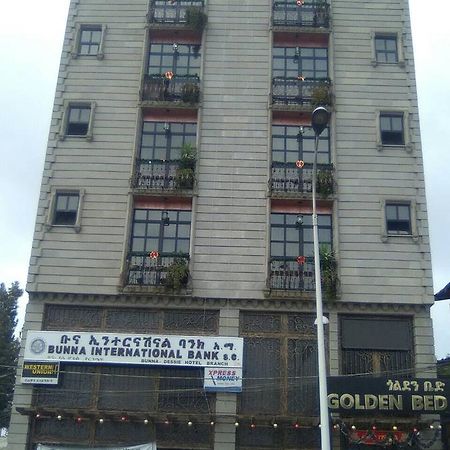 Golden Bed Addis Hotel Exterior photo